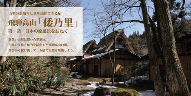 第一話／2010年3月15日掲載