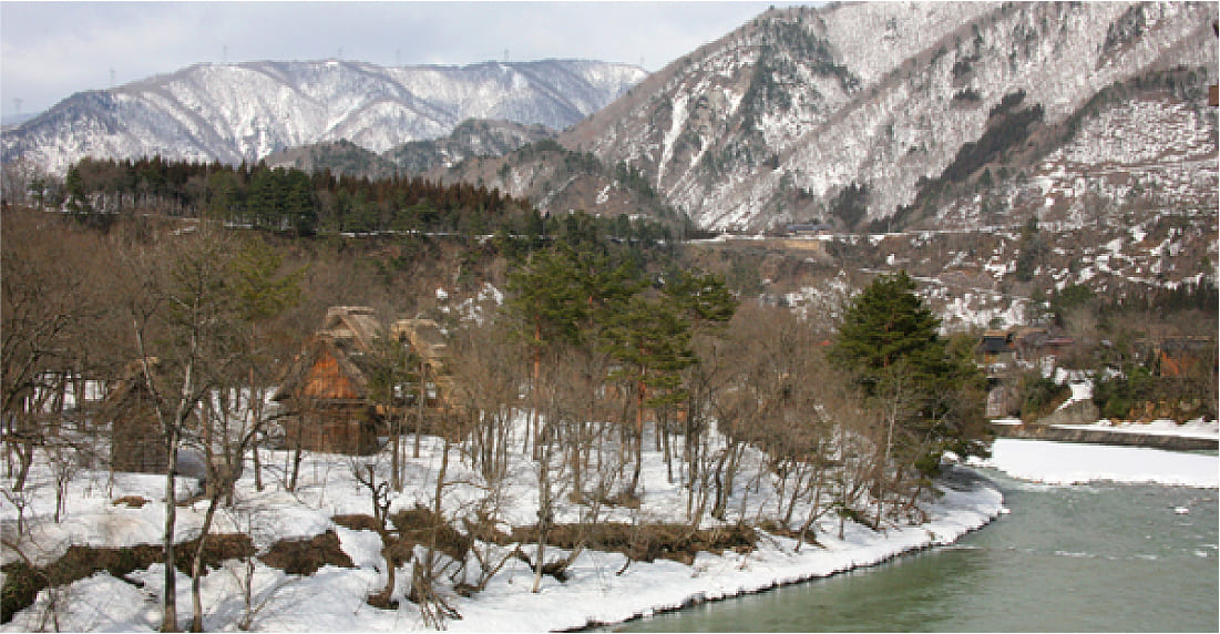 Shirakawa-go