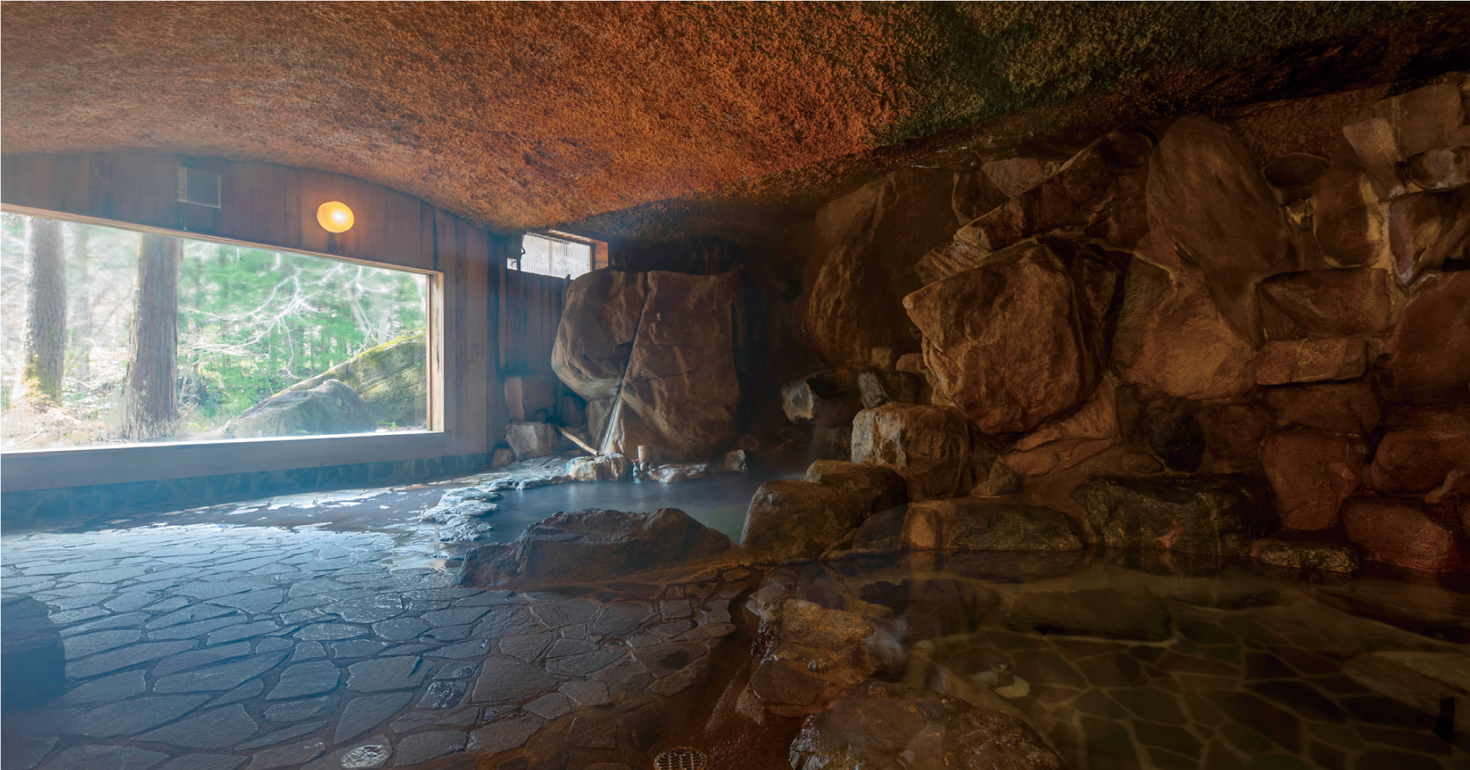 Rock bath